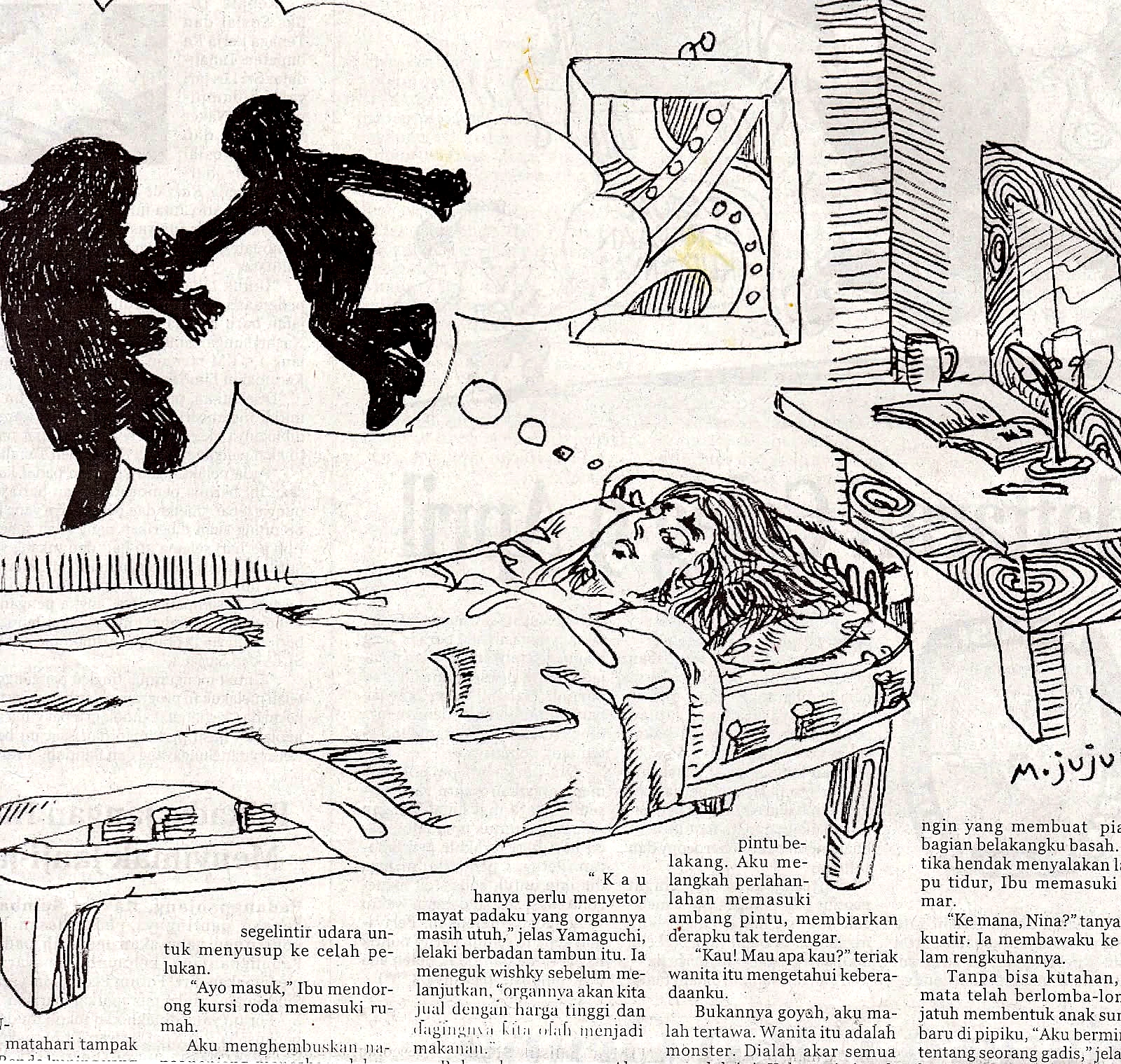 Karya gambar Muhammad Jujur, arsip nomor 47